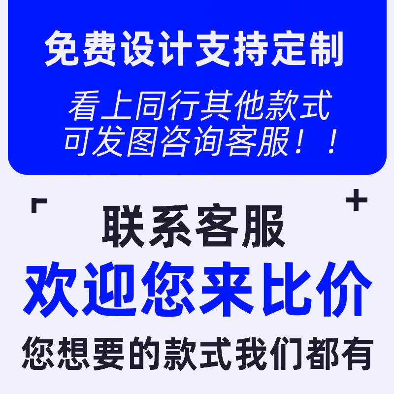 2025新款水晶奖杯定制送月嫂儿童销冠年会高档大气创意奖牌定做小 2025新款水晶奖杯定制送月嫂儿童销冠年会高档大气创意奖牌定做小