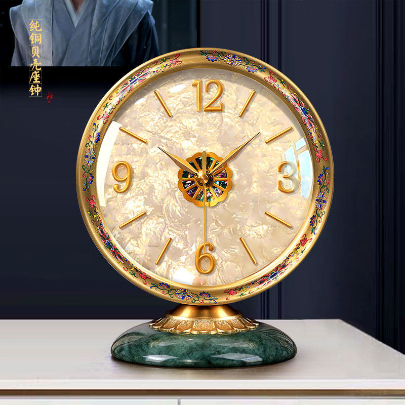 2024新款高档黄铜座钟家用客厅电视柜摆钟台式桌面高级摆件时钟表,淘宝优惠券,粉丝福利购,淘宝优惠卷