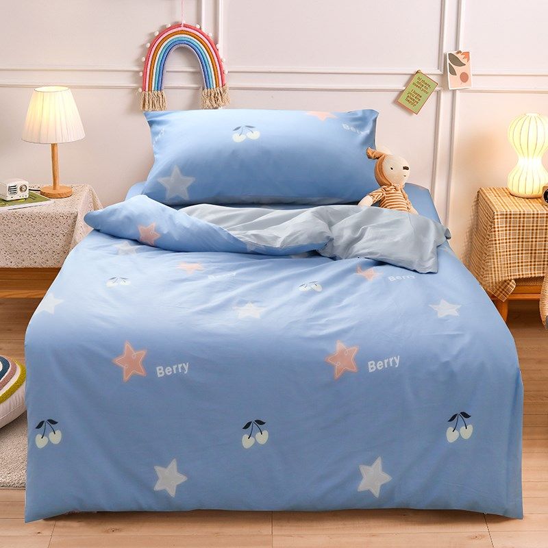 简单生活开学用品学生宿舍抗菌被芯床垫多件套蚊帐枕芯床上用品,淘宝优惠券,粉丝福利购,淘宝优惠卷