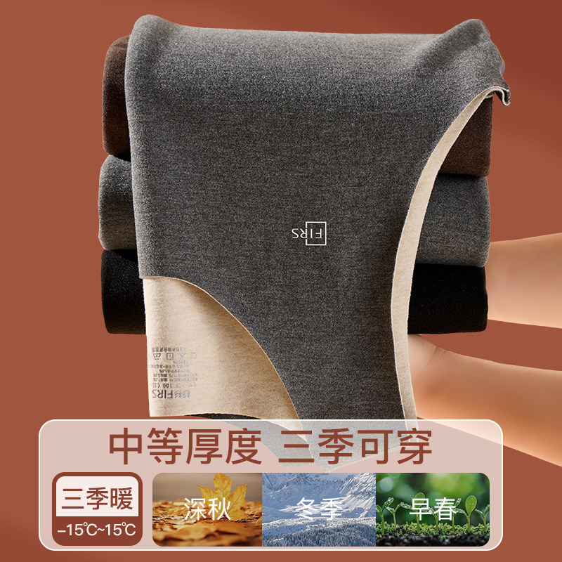 杉杉秋冬季男士加绒加厚羊绒蚕丝德绒2025新款上衣保暖背心打底衫 - 图2