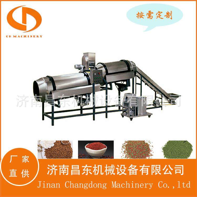 厂家直供全自动浮水鱼虾饲料机械设备水产饲料设备双螺杆膨化机,淘宝优惠券,粉丝福利购,淘宝优惠卷