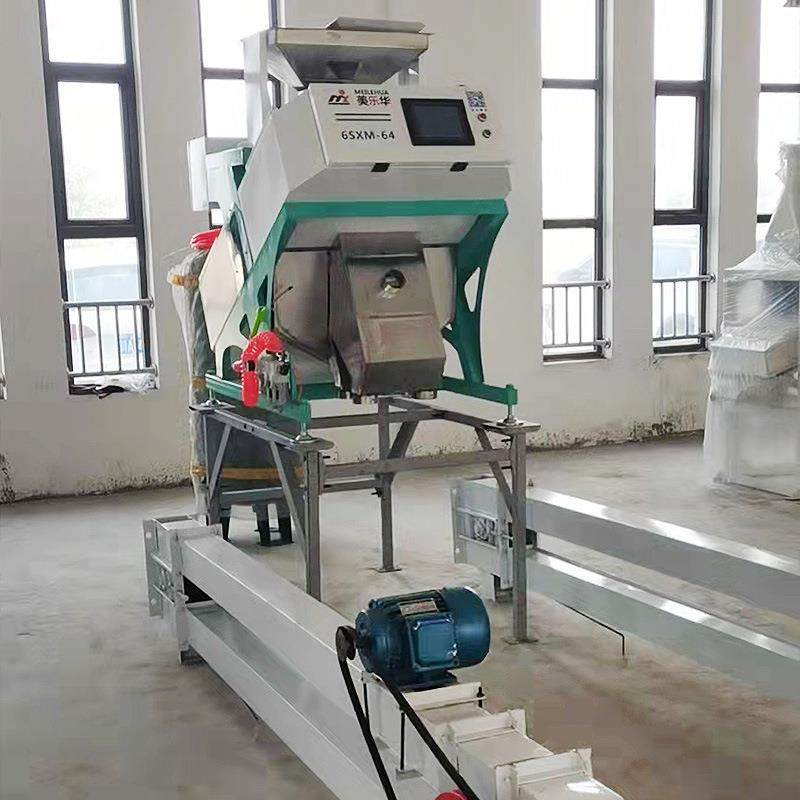 五谷杂粮香米色选机大黑米豆子水稻谷小型筛选光电ccd自动色选机,淘宝优惠券,粉丝福利购,淘宝优惠卷