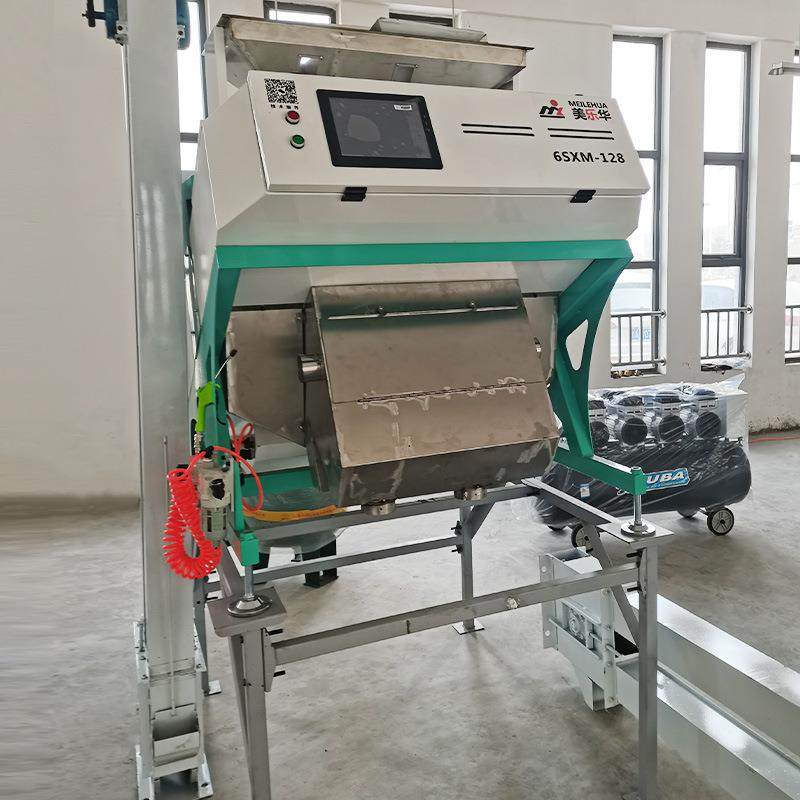 五谷杂粮香米色选机大黑米豆子水稻谷小型筛选光电ccd自动色选机,淘宝优惠券,粉丝福利购,淘宝优惠卷