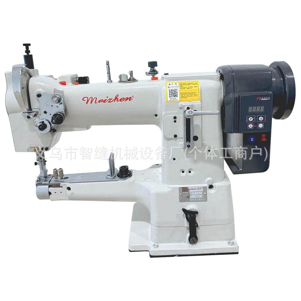 sewingmachine工业缝纫机厚料缝纫机小嘴包边鞋帽高车锁边,淘宝优惠券,粉丝福利购,淘宝优惠卷