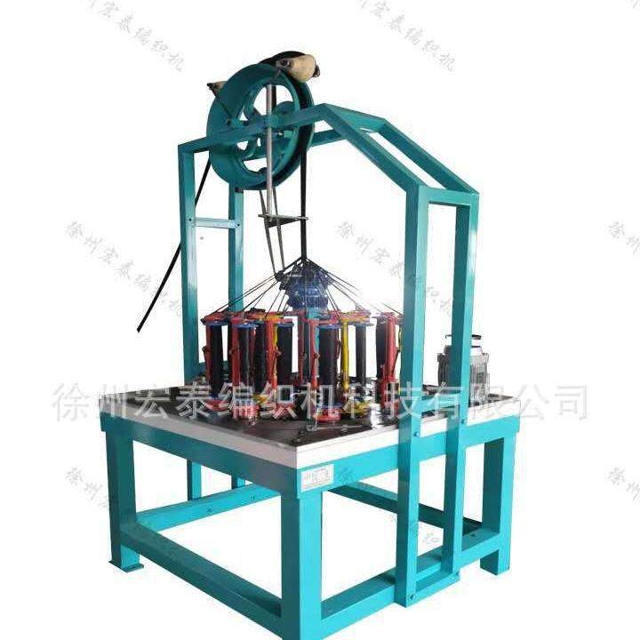130-24安全绳索编织机尼龙绳编织机高速编织机,淘宝优惠券,粉丝福利购,淘宝优惠卷