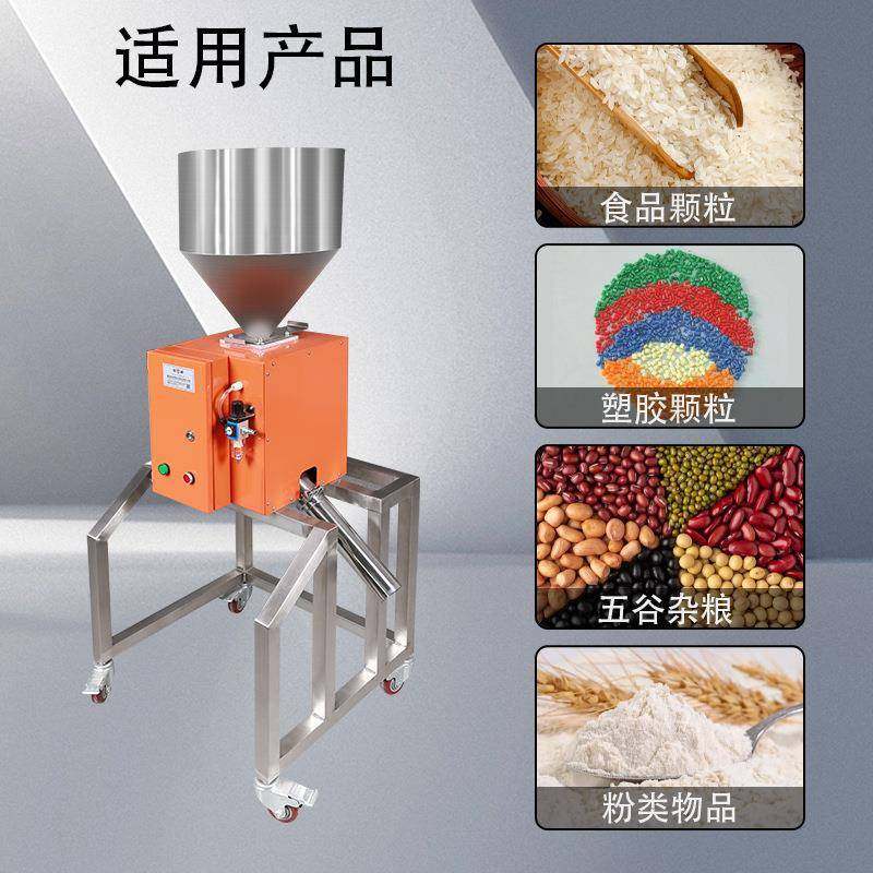 金属分离器注塑颗粒粉末下落式金属检测机设备散料塑料金属分离机,淘宝优惠券,粉丝福利购,淘宝优惠卷