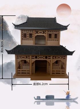 中式古建筑微景观造景假山凉亭模型吸水水陆房子鱼缸盆景古建筑