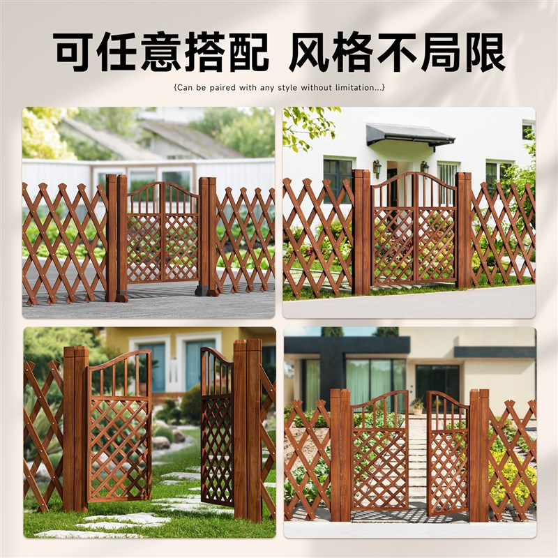 栅栏门庭院户外小院子防腐木门围栏双开篱笆门花园菜园网格门木质 - 图2