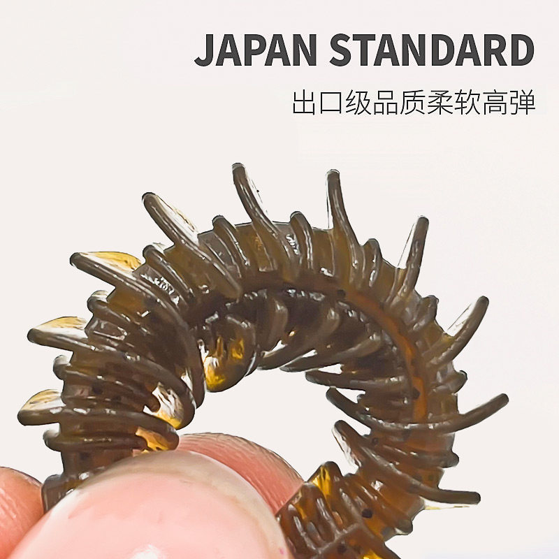 EVER WAVE浮水T尾反螺纹T尾软饵黑坑野钓路亚饵假饵鲈鱼鳜鱼假饵,淘宝优惠券,粉丝福利购,淘宝优惠卷