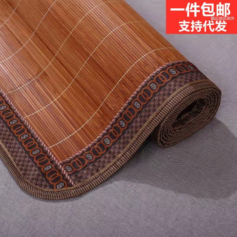 凉席竹席2024夏季双人草席夏天可折叠两用学生单人冰丝席子藤席子,淘宝优惠券,粉丝福利购,淘宝优惠卷