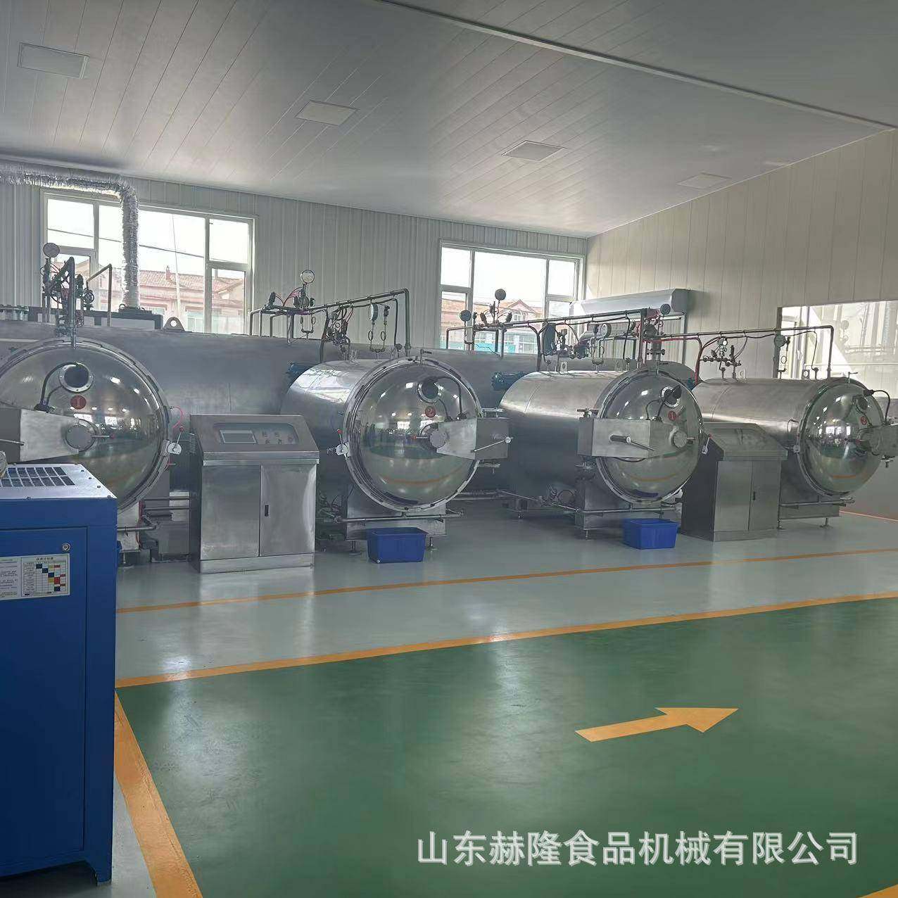 果蔬脆智能真空干燥机非油炸脆片深加工设备新鲜蔬菜水果干燥设备,淘宝优惠券,粉丝福利购,淘宝优惠卷