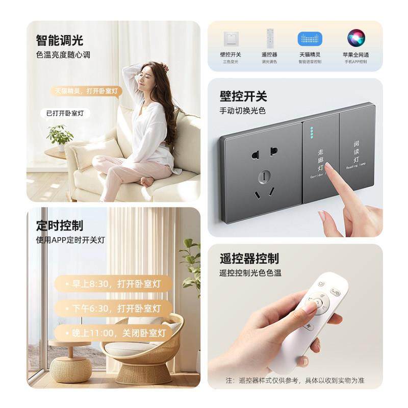 卧室灯吸顶灯奶油风全光谱2025新款房间羽毛吊灯网红圆形中山灯具,淘宝优惠券,粉丝福利购,淘宝优惠卷