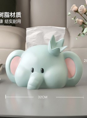 轻奢高级感小象玄关纸巾盒摆件客厅装饰餐巾纸收纳盒餐桌抽纸盒