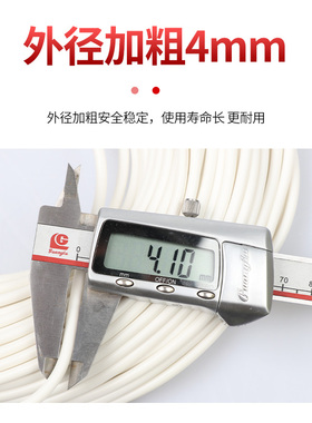 养殖场养蛇养猪用电热地暖发热线水泥地板加热线保温板地暖电热线