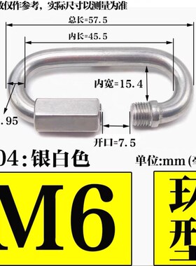徐工中联三一吊车配重钢丝绳包塑钢丝绳重锤重环限位器用钢丝绳