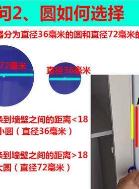 衣柜封板画线器收口板夹划线器神器木工工具大全安装定制定做家具