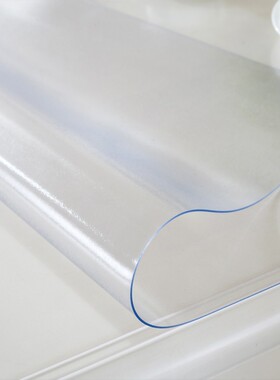 软玻璃透明桌布整卷无味PVC塑料桌垫防水防烫磨砂水晶板10米5米