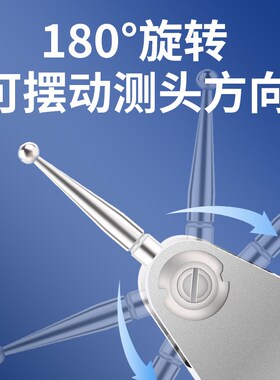 台湾Eee机械百分表千分表头杠杆百分表校表一套磁力座高精度防震