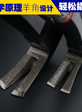 福冈釰牌工具精工强力羊角锤铁榔头实心大号锤子木工锤起钉锤包邮
