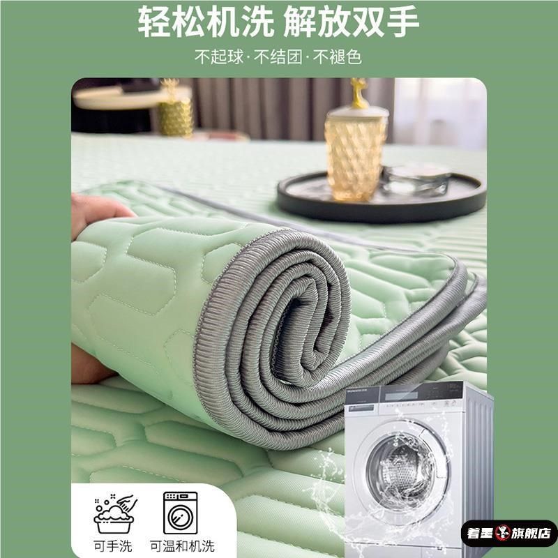 新款冰丝凉席夏季可机洗乳胶席学生宿舍儿童床笠家用床垫母婴凉感,淘宝优惠券,粉丝福利购,淘宝优惠卷