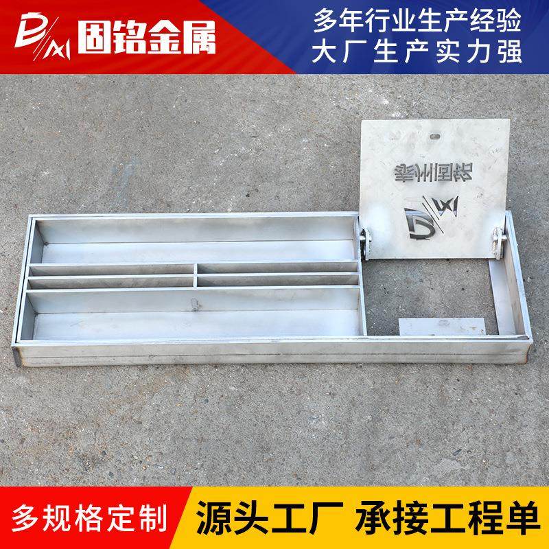 304不锈钢户外地漏保护箱厂家供应线性排水沟户外排水沟盖板,淘宝优惠券,粉丝福利购,淘宝优惠卷