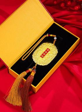 黄铜奉旨发财双龙挂牌24K真金电镀创意家居装饰品工艺礼品