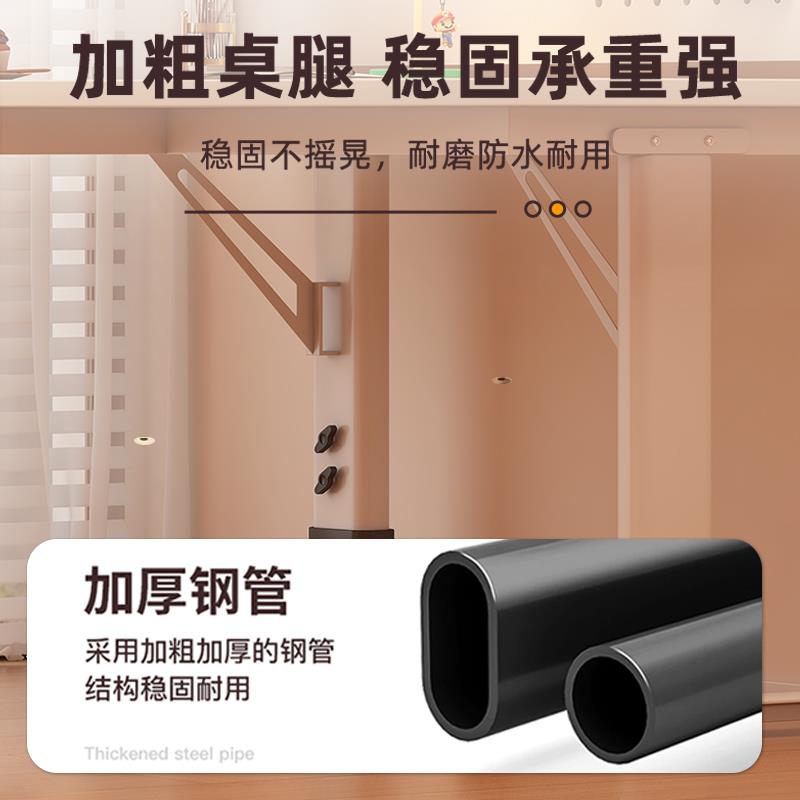 L型转角书桌家用卧室台式电脑桌办公桌可升降拐角洞洞板学习桌 - 图2