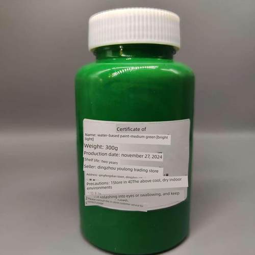 水性矿物光亮外墙内墙涂料涂料红色外墙内墙装修涂料 - 图2