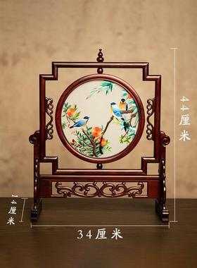 中国覆古苏绣桌手工双面绣桌屏风装饰礼品送给领导和长辈