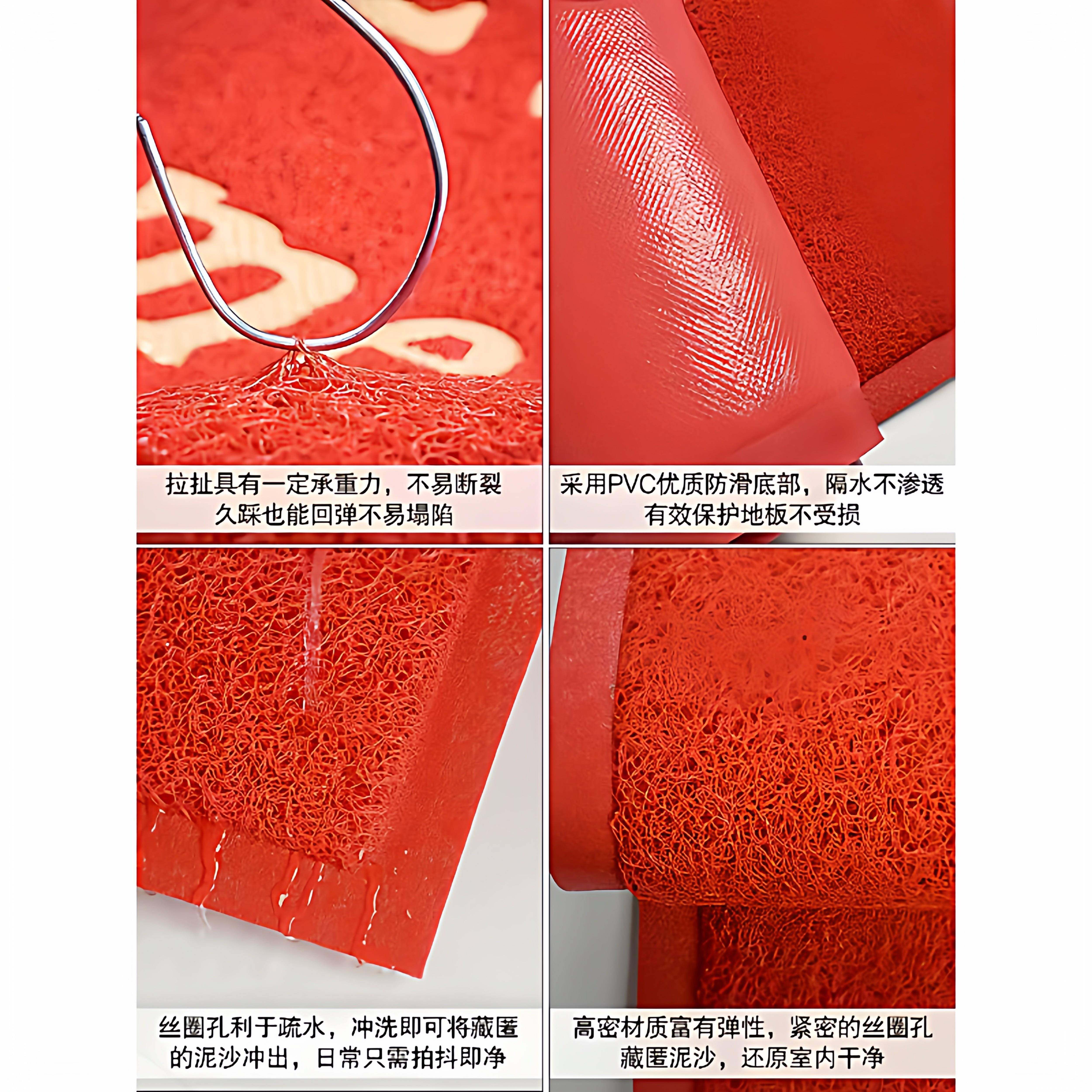 欢迎光临地垫商用地毯定制logo酒店公司电梯商铺门口迎宾防滑门垫,淘宝优惠券,粉丝福利购,淘宝优惠卷