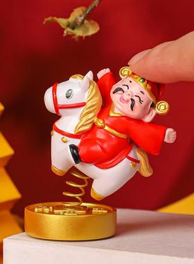 马上财神玄关柜台招财桌面小摆件创意办公室工位解压装饰用品摆件