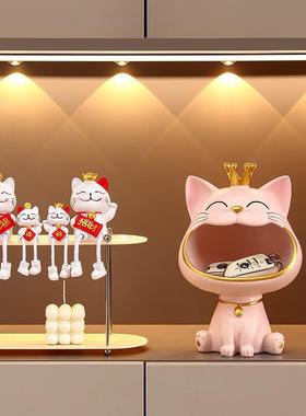 招财猫摆件入户玄关钥匙收纳家居软装饰品客厅电视柜摆设开业礼物
