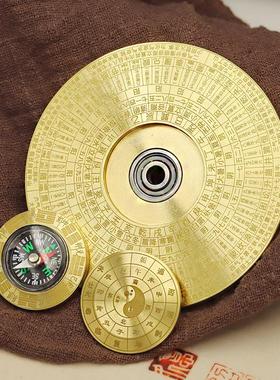 全铜解压罗盘黄铜转转手把件双面旋转随身携带把玩八卦转盘陀螺