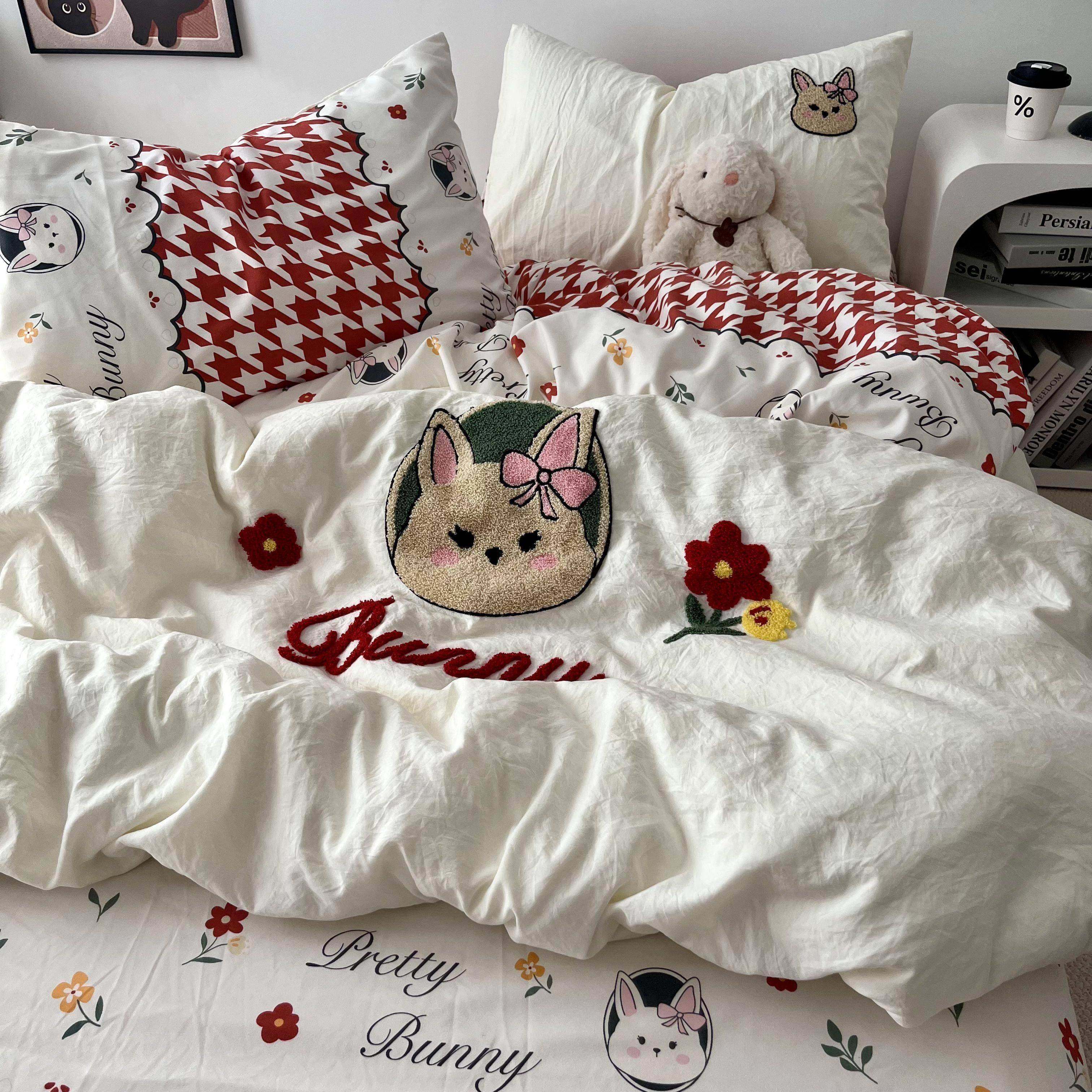 韩系ins少女可爱兔兔毛巾绣水洗棉四件套全棉被套纯棉床单三件套,淘宝优惠券,粉丝福利购,淘宝优惠卷