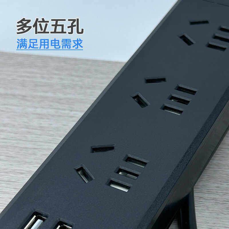 桌面嵌入式插座多位五孔USB办公桌子柜子Type-C内嵌台面家俱排插,淘宝优惠券,粉丝福利购,淘宝优惠卷