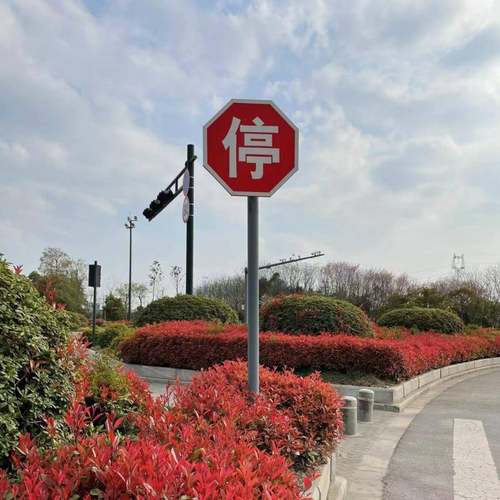 交通标志牌高速龙门架标识牌道路反光指示牌警示牌F提示标志杆 - 图1