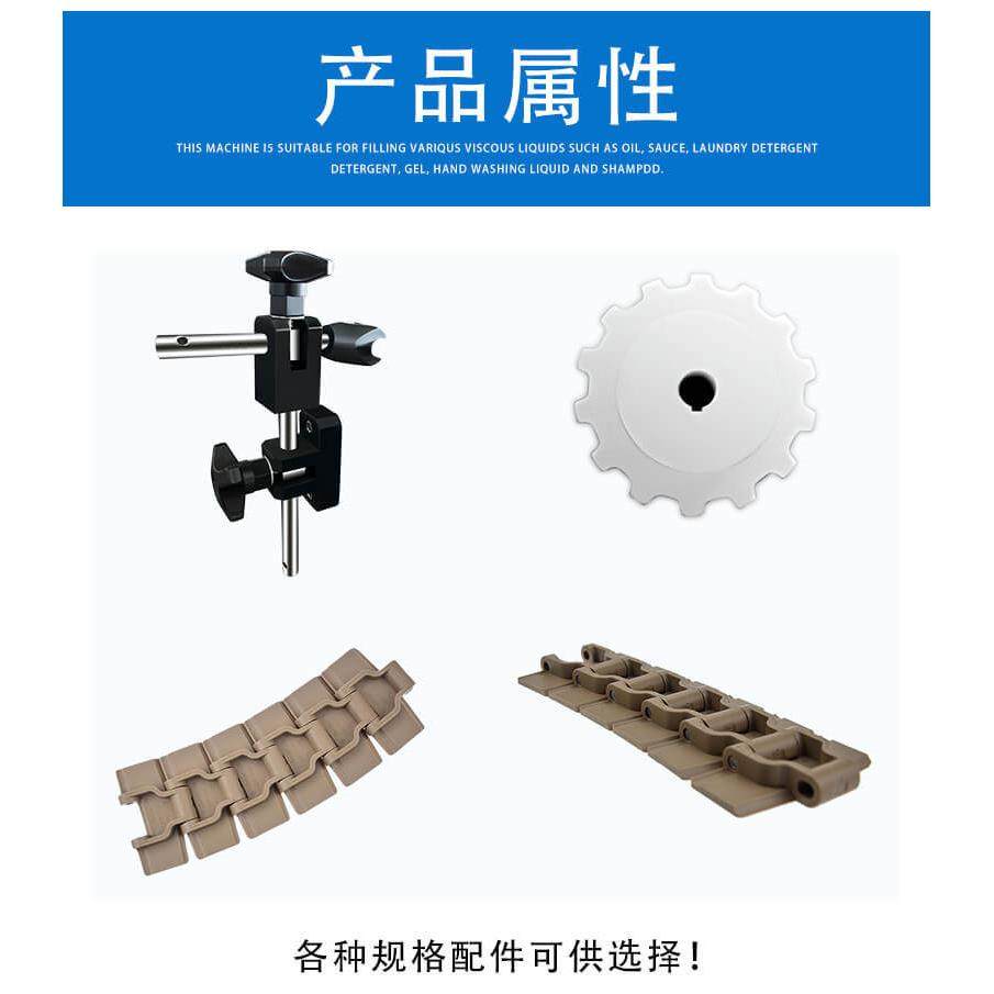 生产厂家卸货神器链板式转弯机环形转角输送机载重力强速度可调,淘宝优惠券,粉丝福利购,淘宝优惠卷