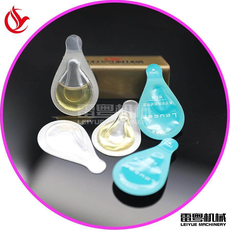 精华液体灌装机乳液次抛小样包装机2ml玻尿酸原液灌封一体机,淘宝优惠券,粉丝福利购,淘宝优惠卷