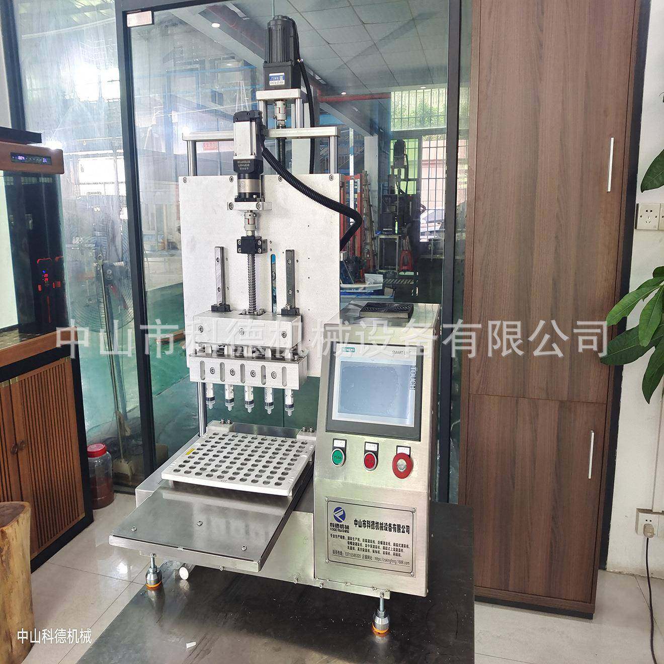 高精度灌装机|液体灌装机|精华原液灌装机|精油灌装机,淘宝优惠券,粉丝福利购,淘宝优惠卷