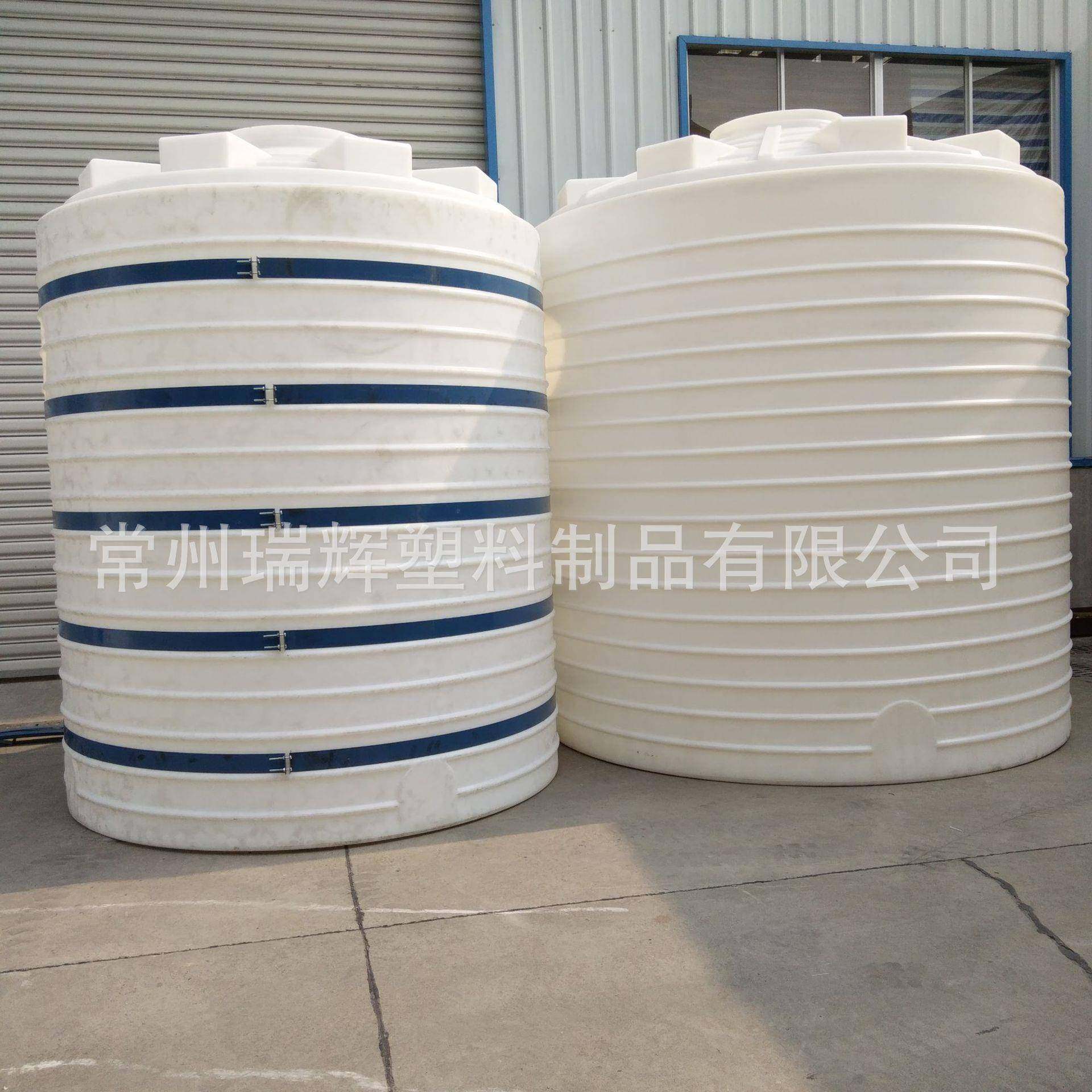 10吨PE储罐厂家20000L复配罐塑料水塔10立方pe水箱盐酸储存桶,淘宝优惠券,粉丝福利购,淘宝优惠卷