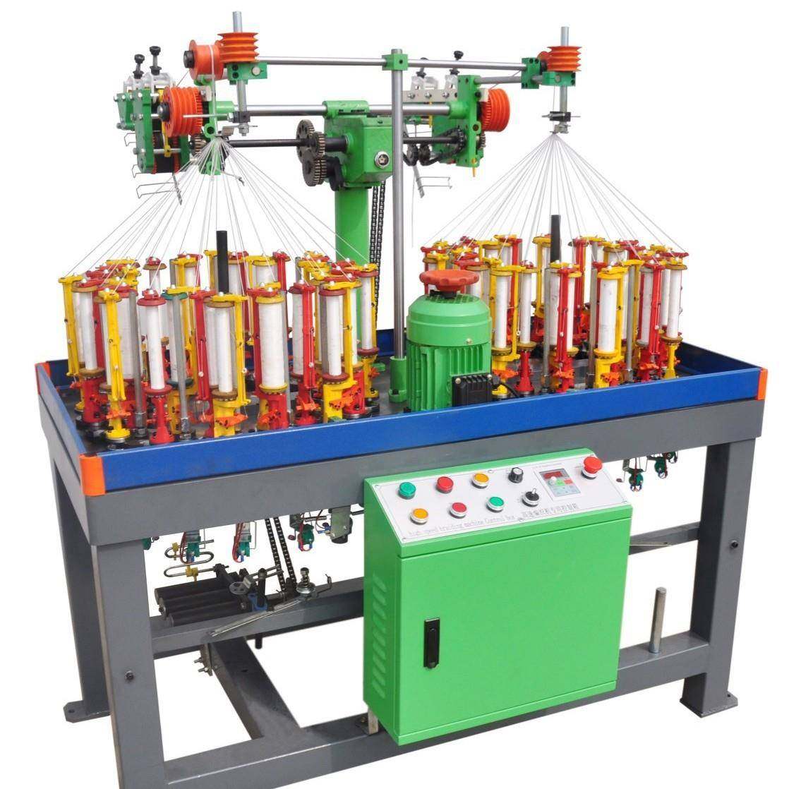 响道16锭高速编织机弹性发绳XD16高速编织机伸缩带变频经编,淘宝优惠券,粉丝福利购,淘宝优惠卷