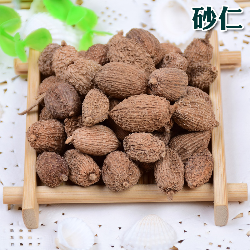 砂仁 沙仁 阳春砂仁 川沙仁 小砂仁 小豆蔻火锅底料香料调料500g - 图1