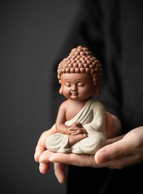 紫砂如来佛禅意摆件中式家居婆娑三圣佛像观音地藏王茶桌装饰