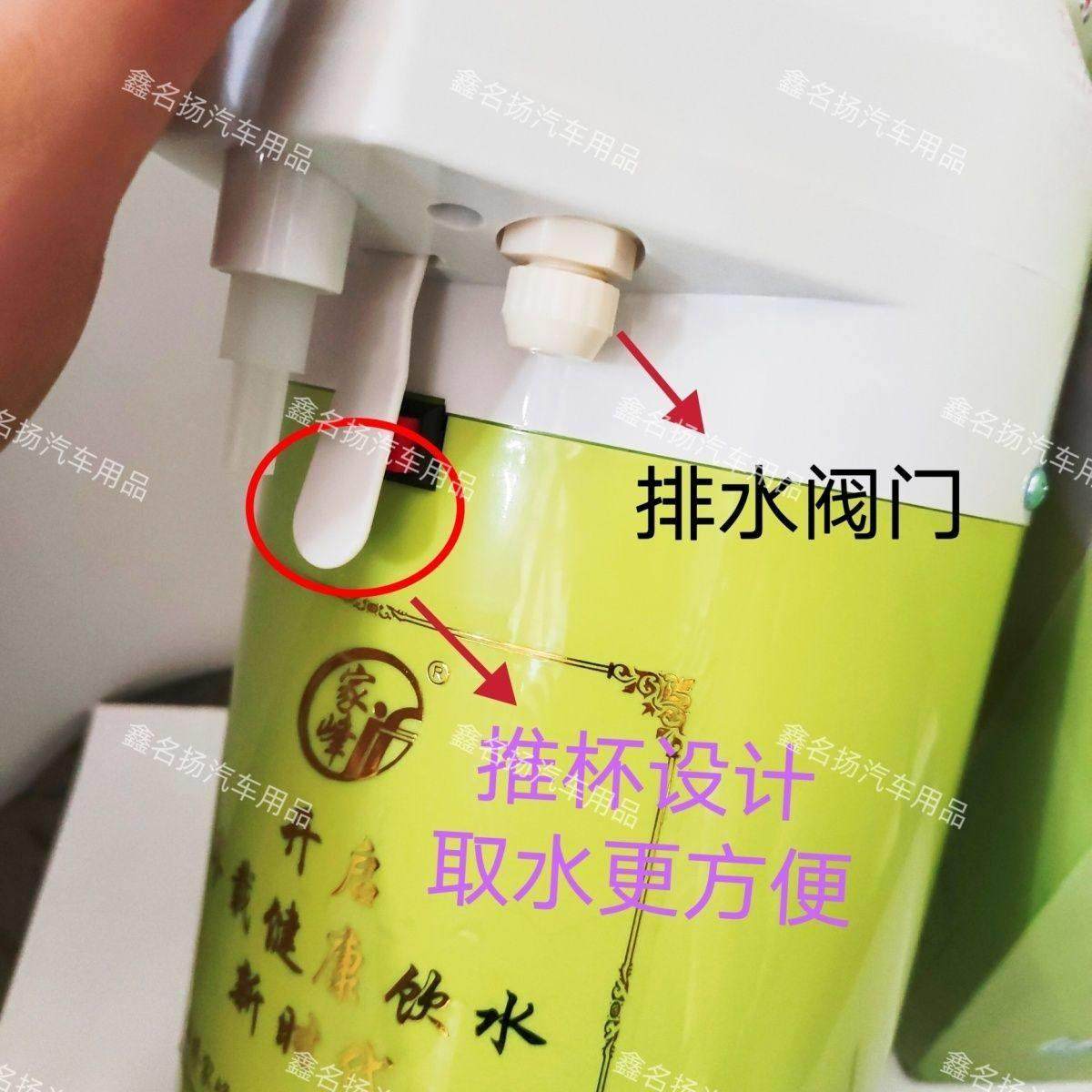 新款货车载饮水机24V推杯款圆柱形热水器智能电热烧水壶水桶,淘宝优惠券,粉丝福利购,淘宝优惠卷