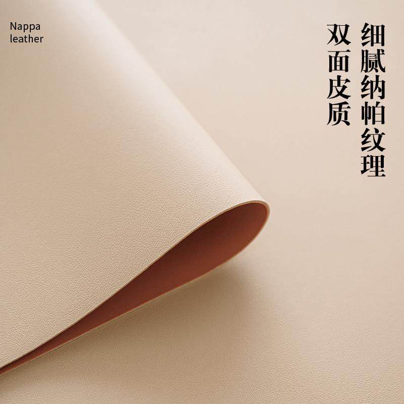 双面皮革桌垫桌布PVC防油防水办公桌餐桌垫茶几垫大电脑垫书桌垫,淘宝优惠券,粉丝福利购,淘宝优惠卷