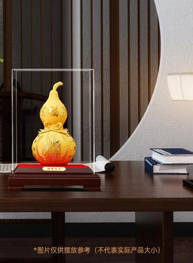 福寿双全绒沙金葫芦摆件客厅装饰送爷爷奶奶八十大寿祝寿生日礼物