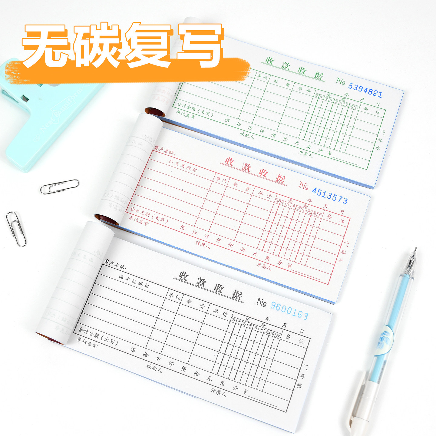 图2
