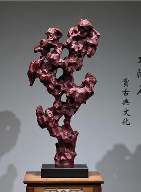 造景禅意太湖石树脂景观石摆件家居客厅庭院玄关会所艺术装饰品