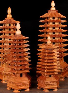 桃木文昌塔摆件13层家居书房办公室卧室书桌木雕九层十三层木质的