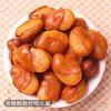 Crispy Broad Bean Beef Flavor Nut Roasted Seeds Casual Snack Snack Orchid Bean Spicy Late Night Snack